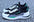 Fashion Sneakers for Men