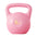 Water-filled Kettlebell Soft Kettlebell Shock-Proof