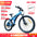 HUANCI Q5 electric bike 2000W