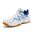 New Men's Volleyball Shoes