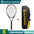 ALPSPORT JL 27-inch  Carbon Fiber Tennis Racket