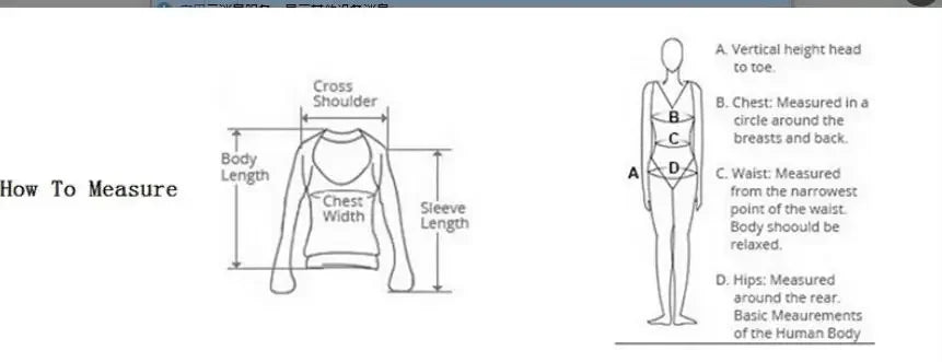 Sport Utility Tech 