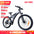 HUANCI Q5 electric bike 2000W