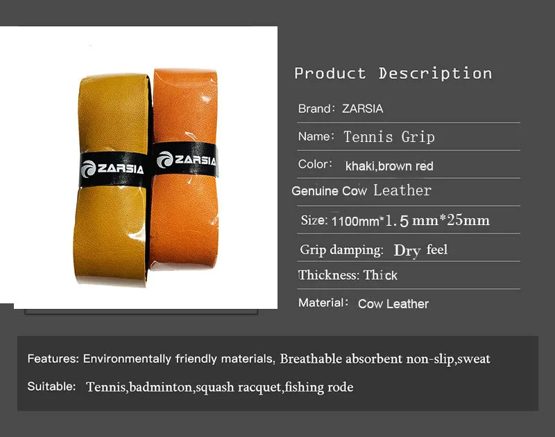 Sport Utility Tech 