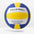 1Pc Beach Volleyball Official Size Outdoor