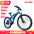 HUANCI Q5 electric bike 2000W