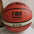 Molten Basketball PU