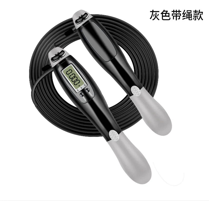 Sport Utility Tech 