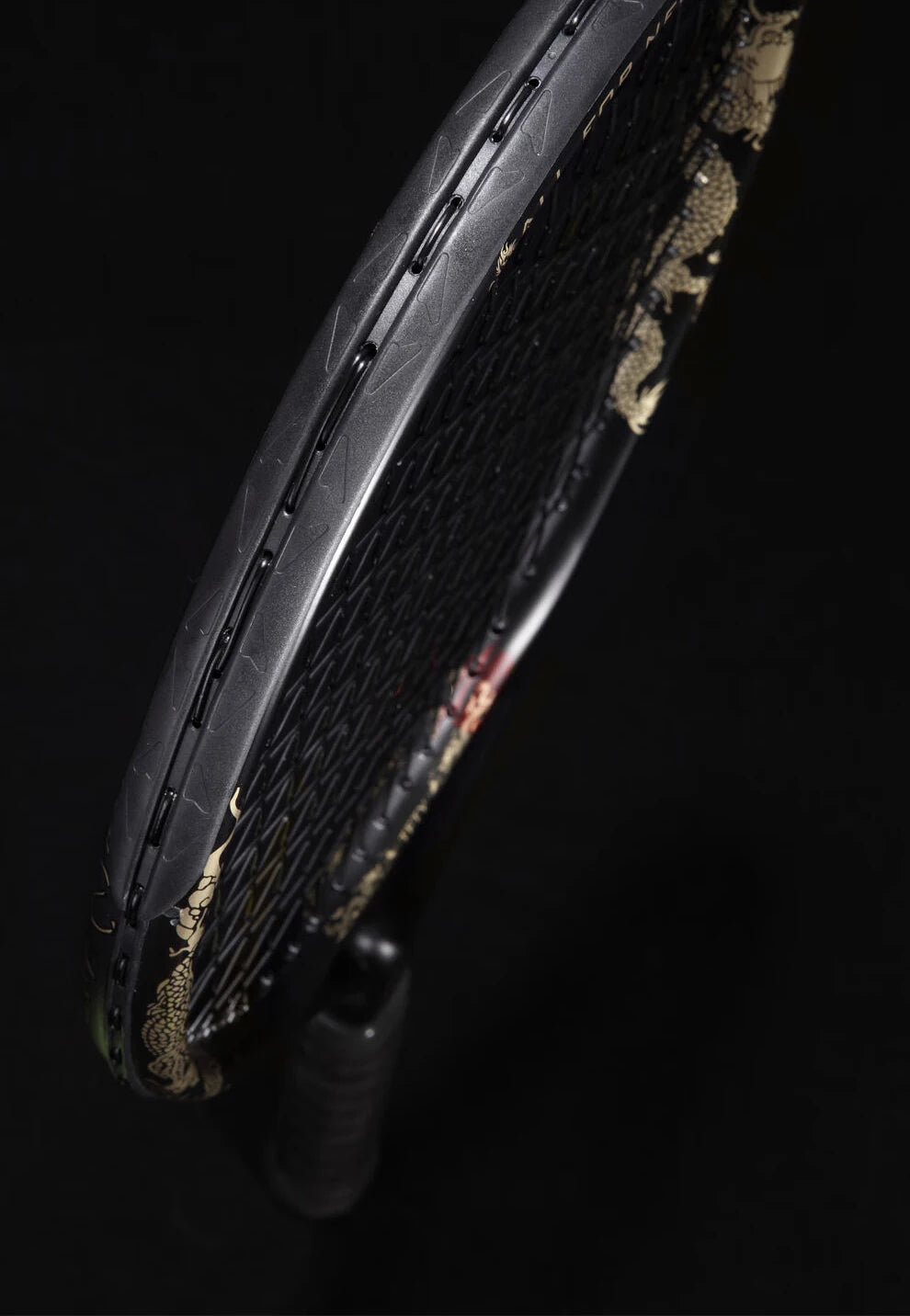 Sport Utility Tech 