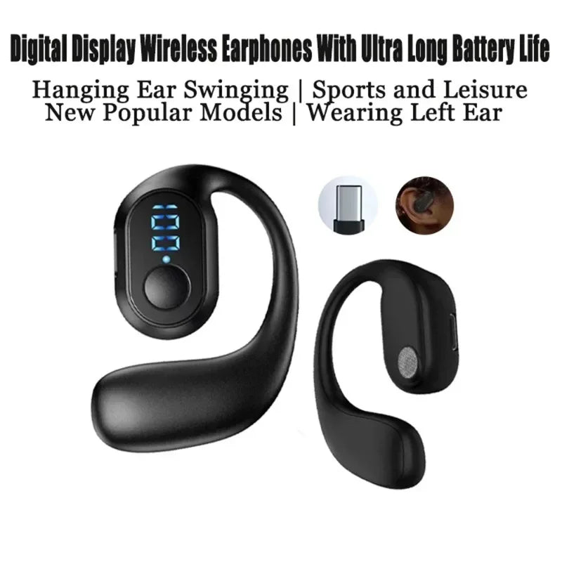 Sport Utility Tech 