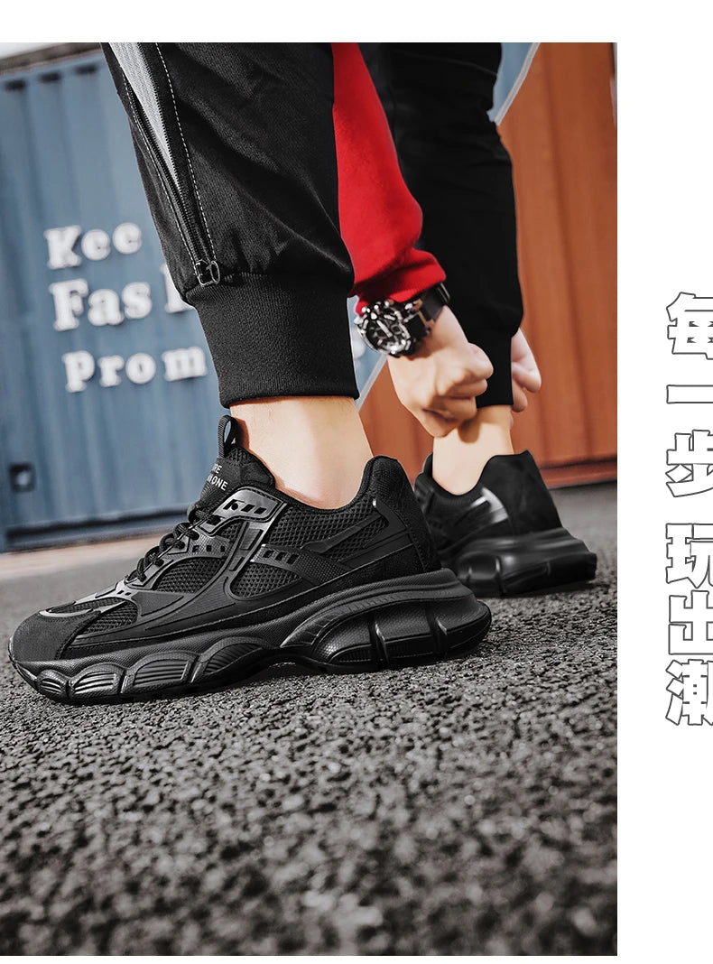 Sport Utility Tech 