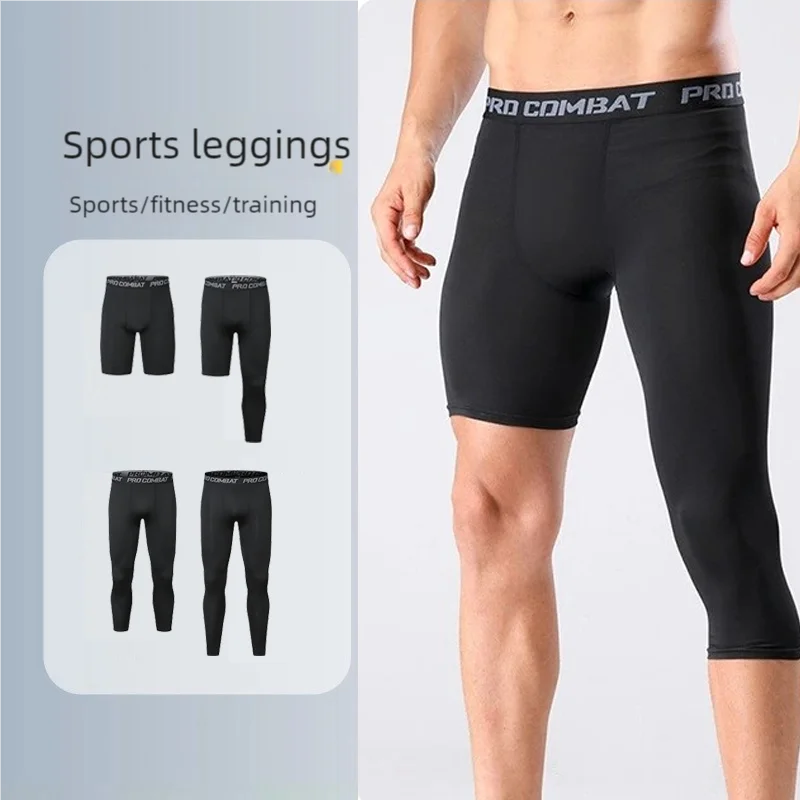 Sport Utility Tech 